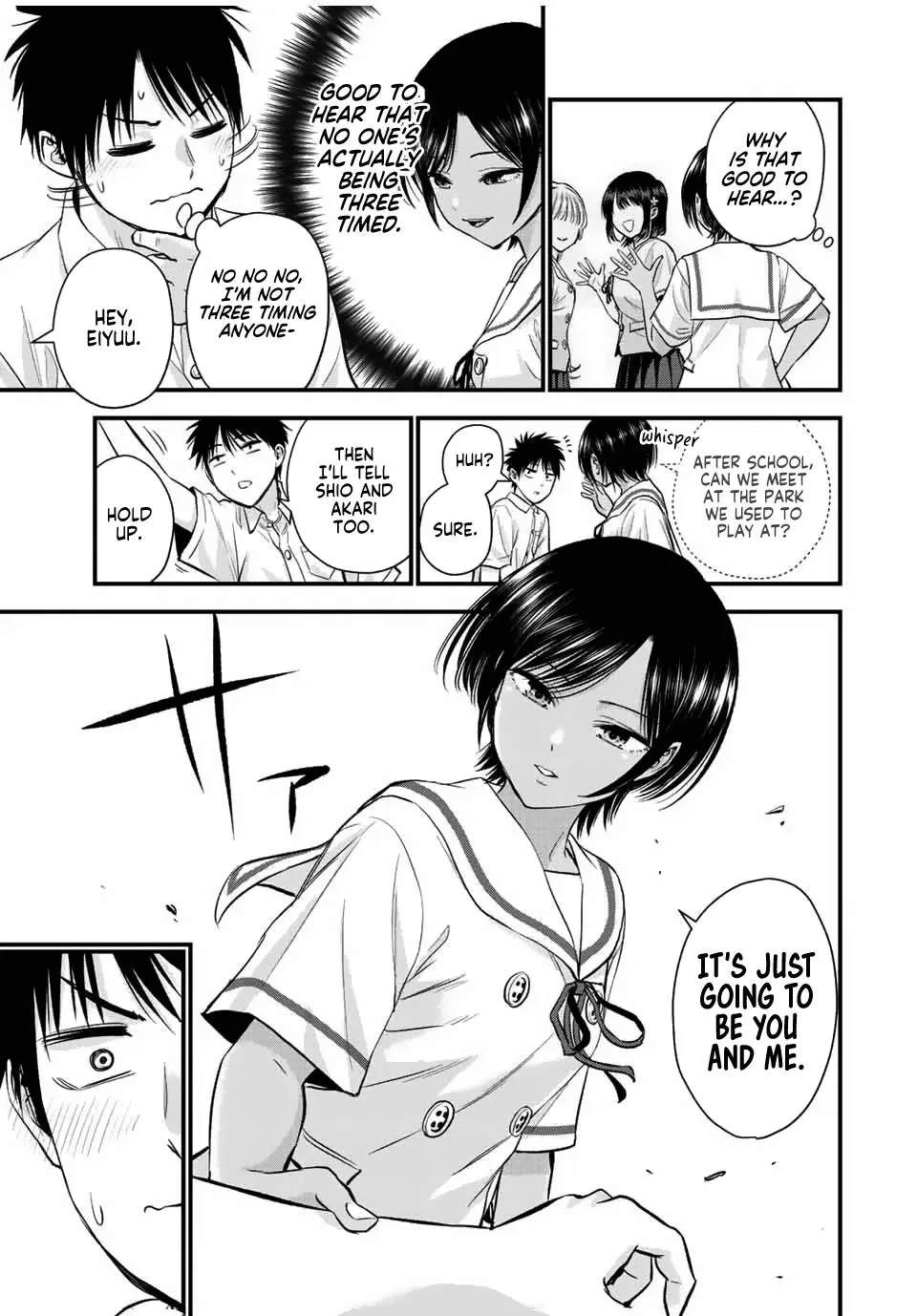 No More Love With the Girls Zinmanga X Chapter 30 Page 9