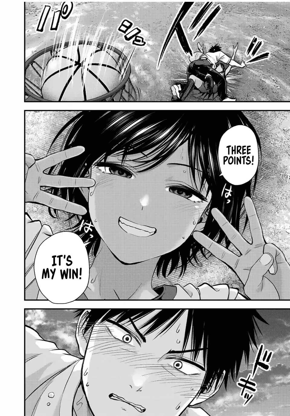 No More Love With the Girls Zinmanga X Chapter 30 Page 16