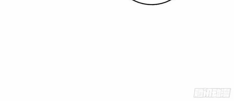 Spare Me, Great Lord! Zinmanga X Chapter 302 Page 22
