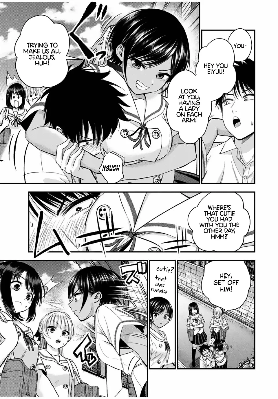 No More Love With the Girls Zinmanga X Chapter 29 Page 3
