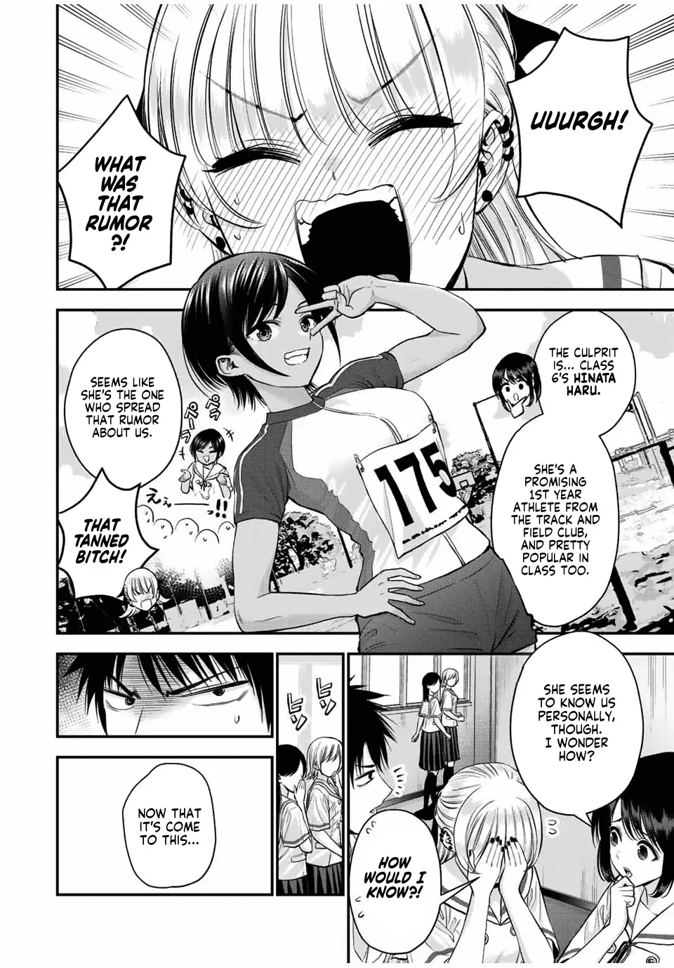 No More Love With the Girls Zinmanga X Chapter 29 Page 6