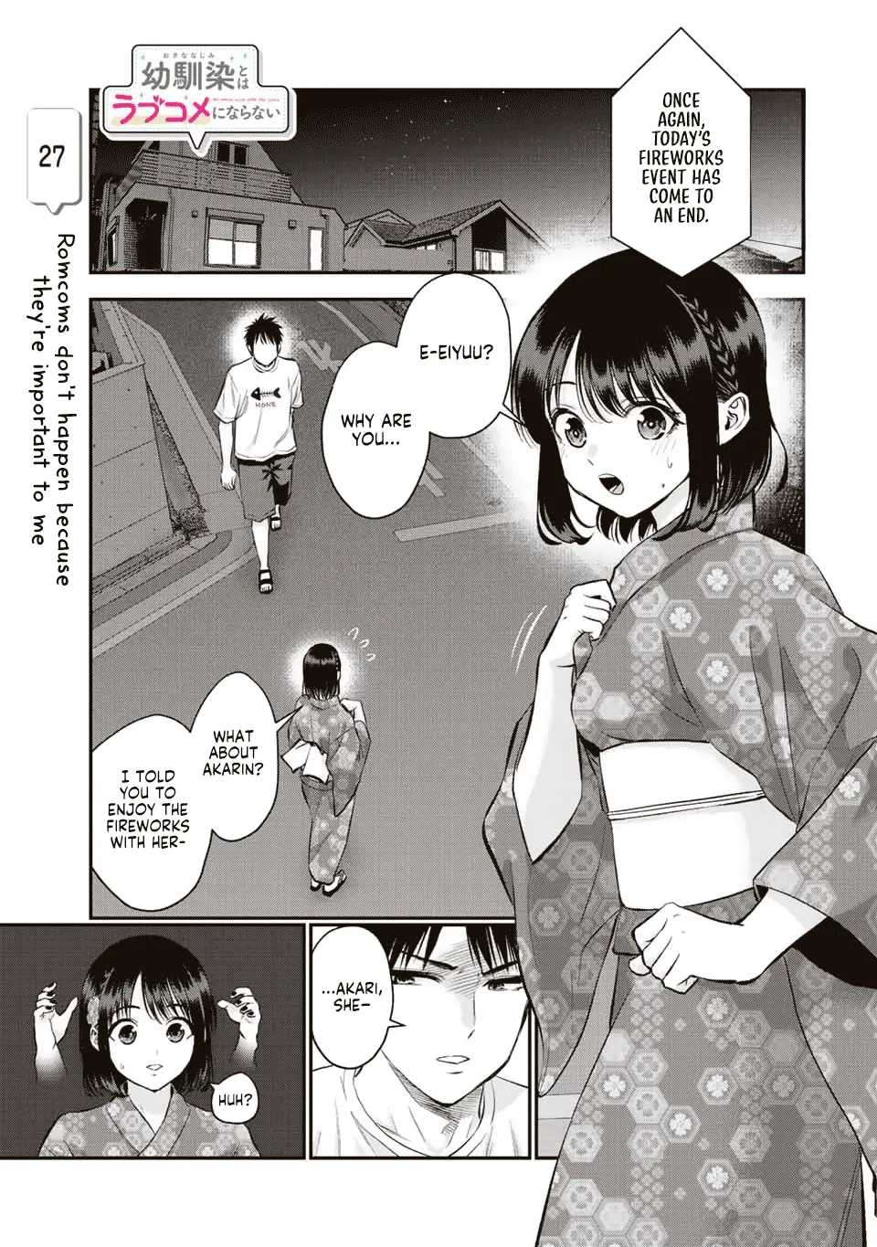 No More Love With the Girls Zinmanga X Chapter 27 Page 1