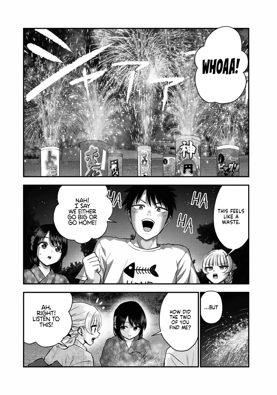 No More Love With the Girls Zinmanga X Chapter 27 Page 4