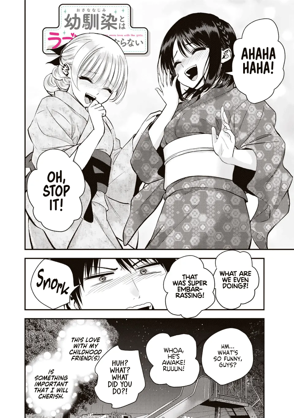 No More Love With the Girls Zinmanga X Chapter 27 Page 13