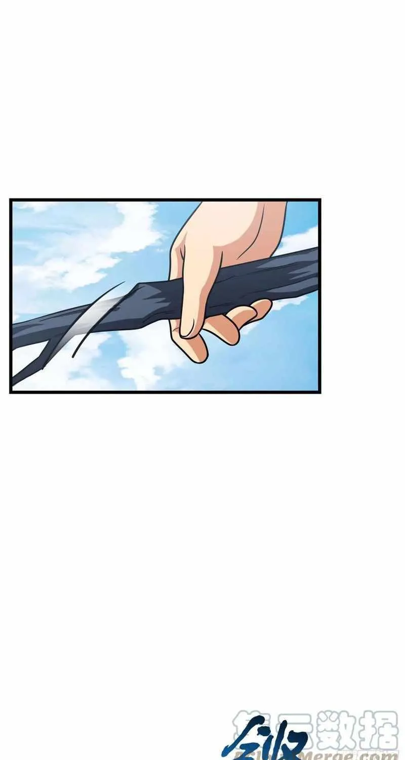 Spare Me, Great Lord! Zinmanga X Chapter 299 Page 78