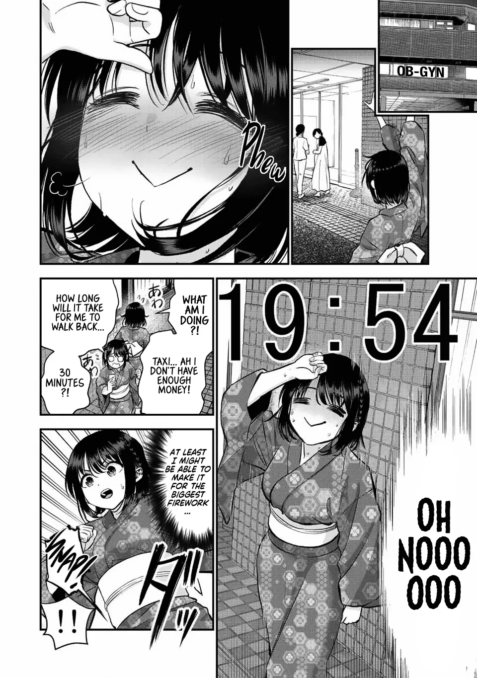 No More Love With the Girls Zinmanga X Chapter 26 Page 4