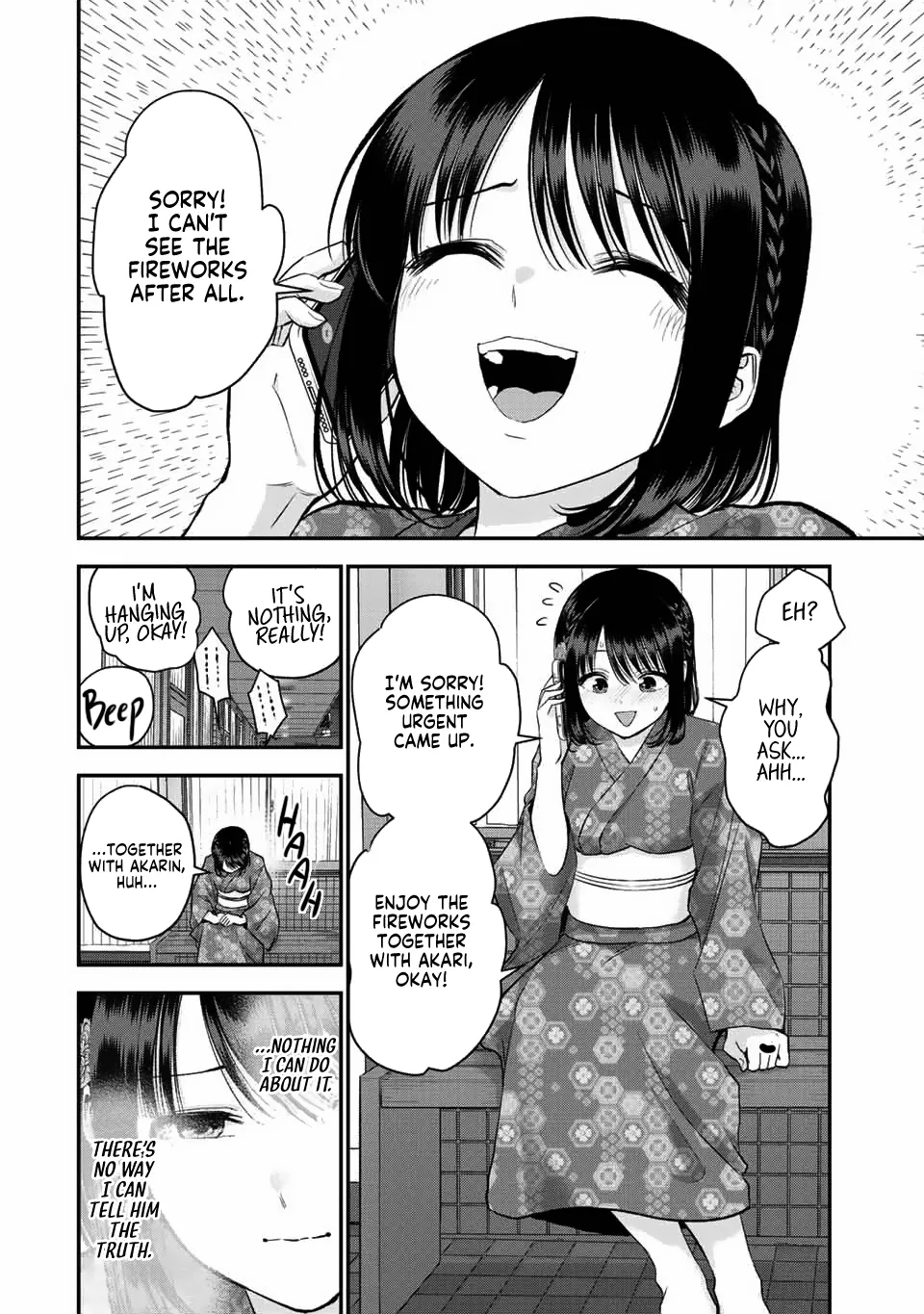No More Love With the Girls Zinmanga X Chapter 26 Page 6