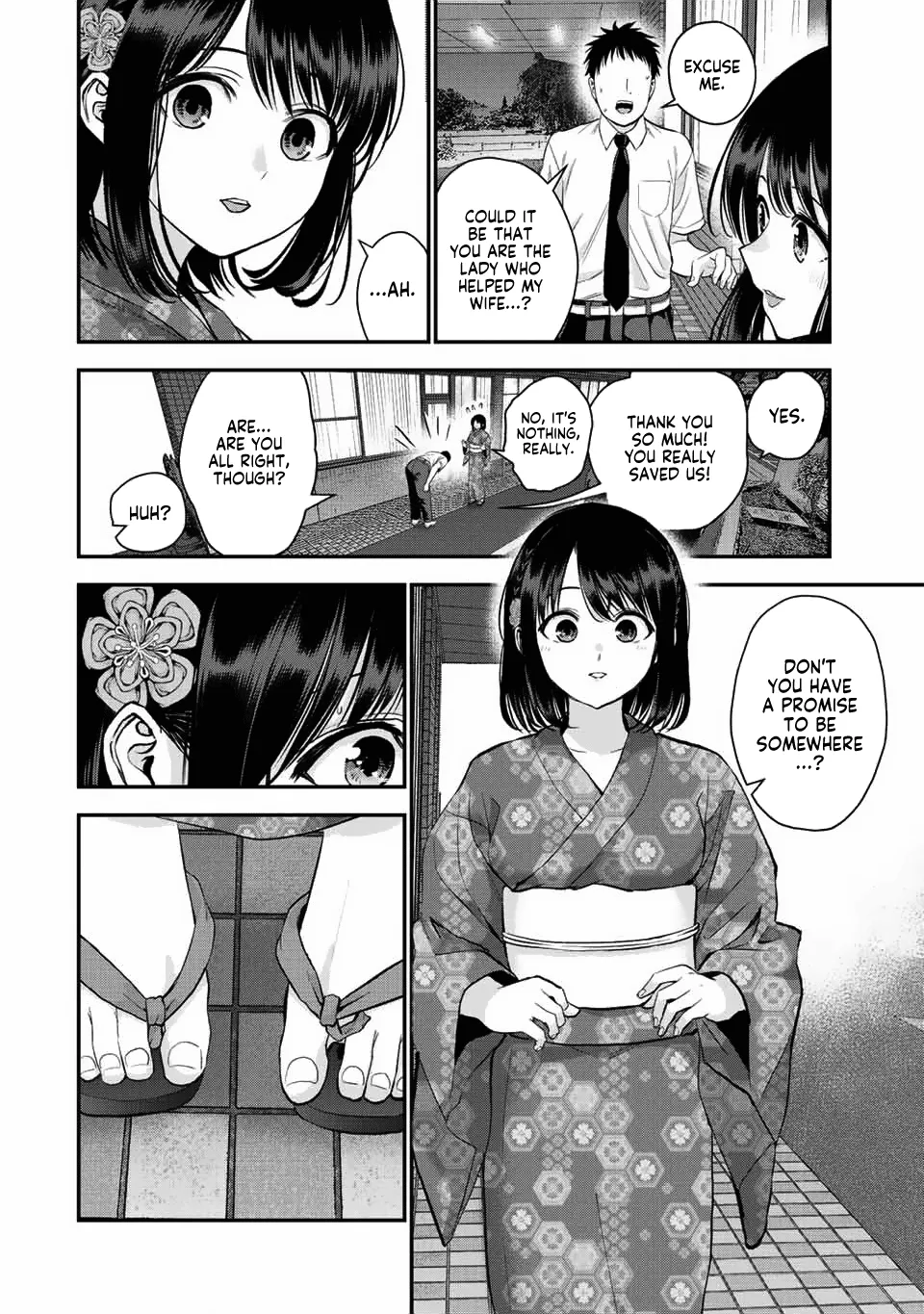 No More Love With the Girls Zinmanga X Chapter 26 Page 10