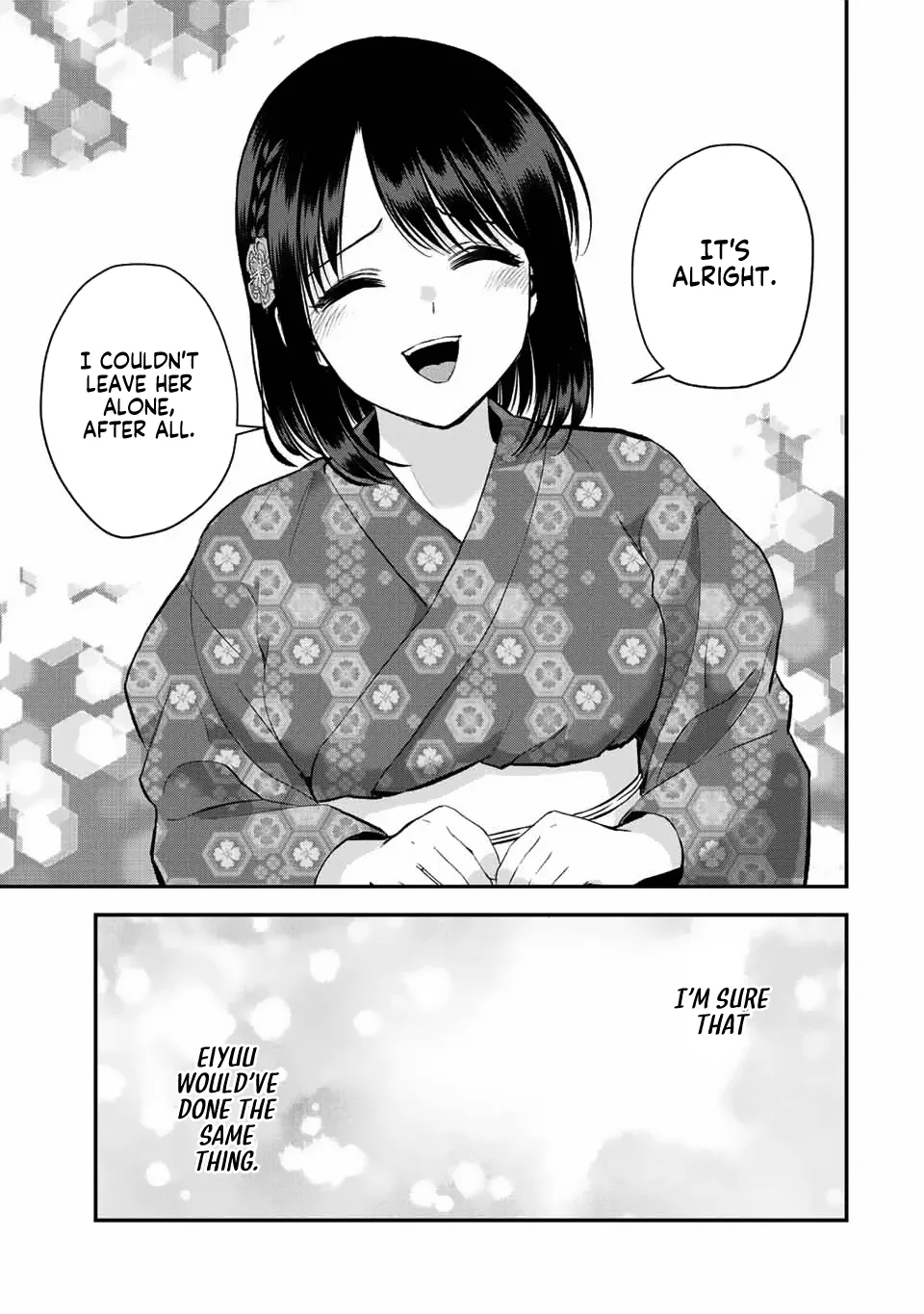 No More Love With the Girls Zinmanga X Chapter 26 Page 11