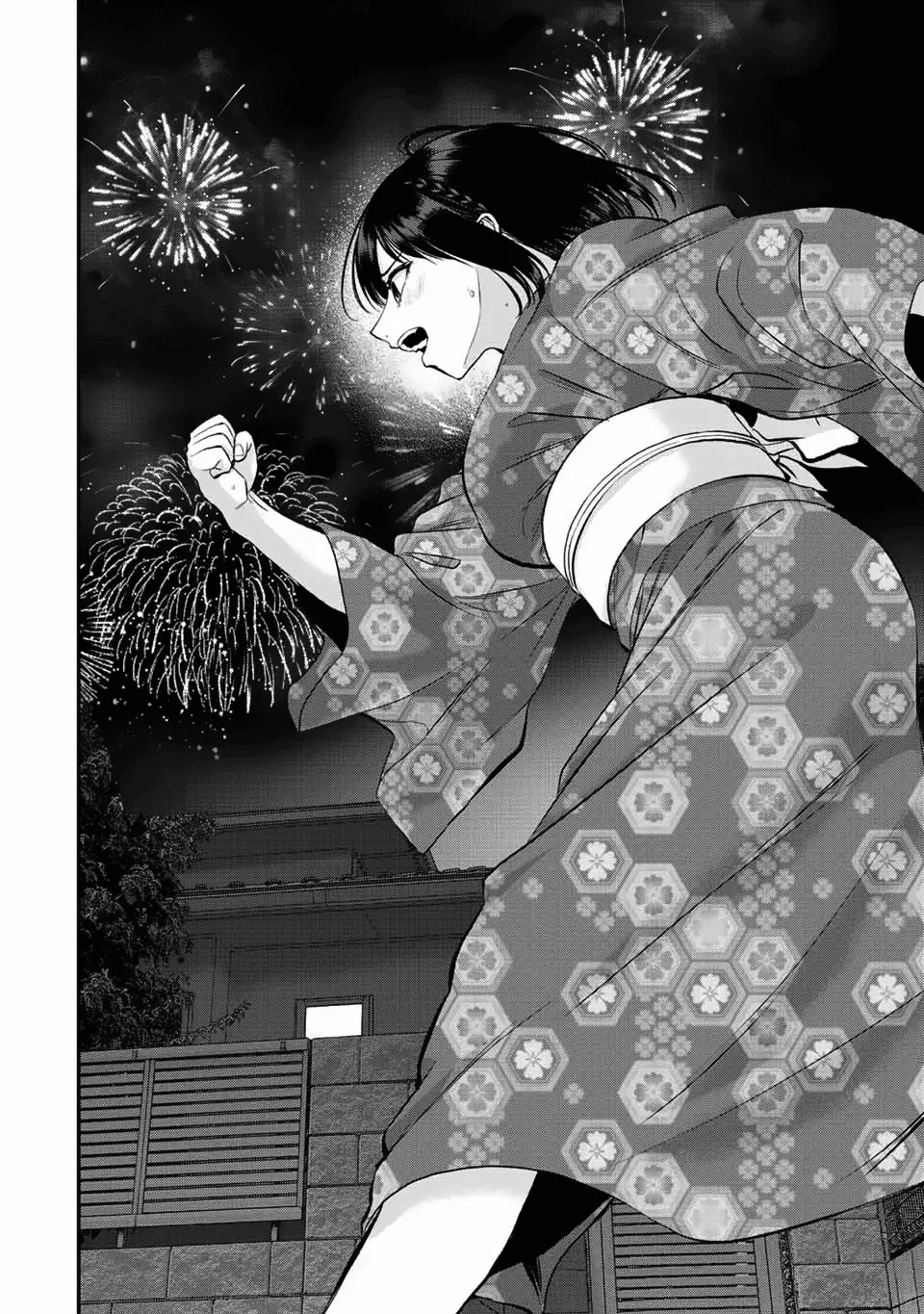 No More Love With the Girls Zinmanga X Chapter 26 Page 12