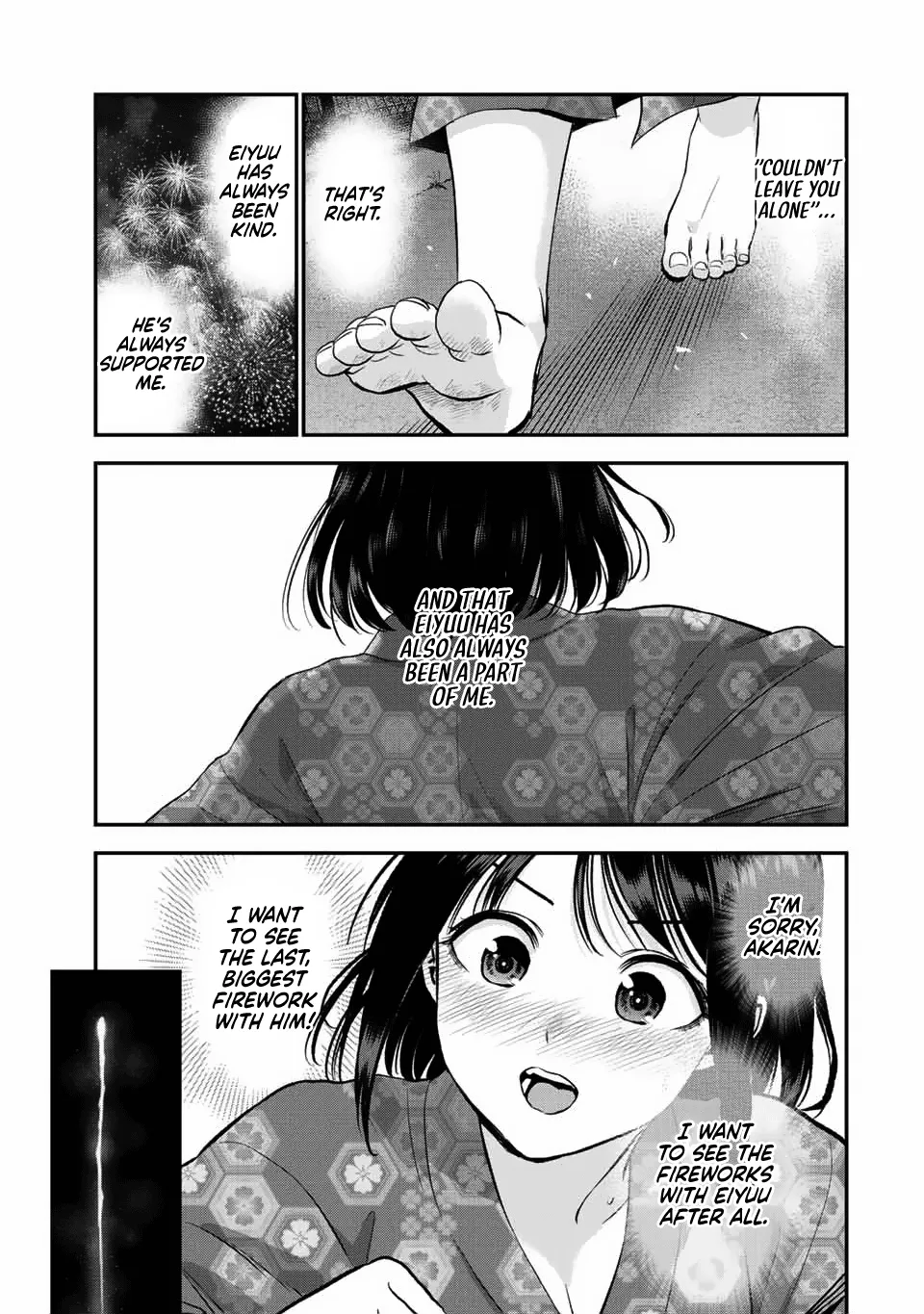 No More Love With the Girls Zinmanga X Chapter 26 Page 13