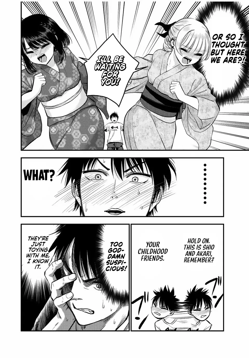 No More Love With the Girls Zinmanga X Chapter 25 Page 2