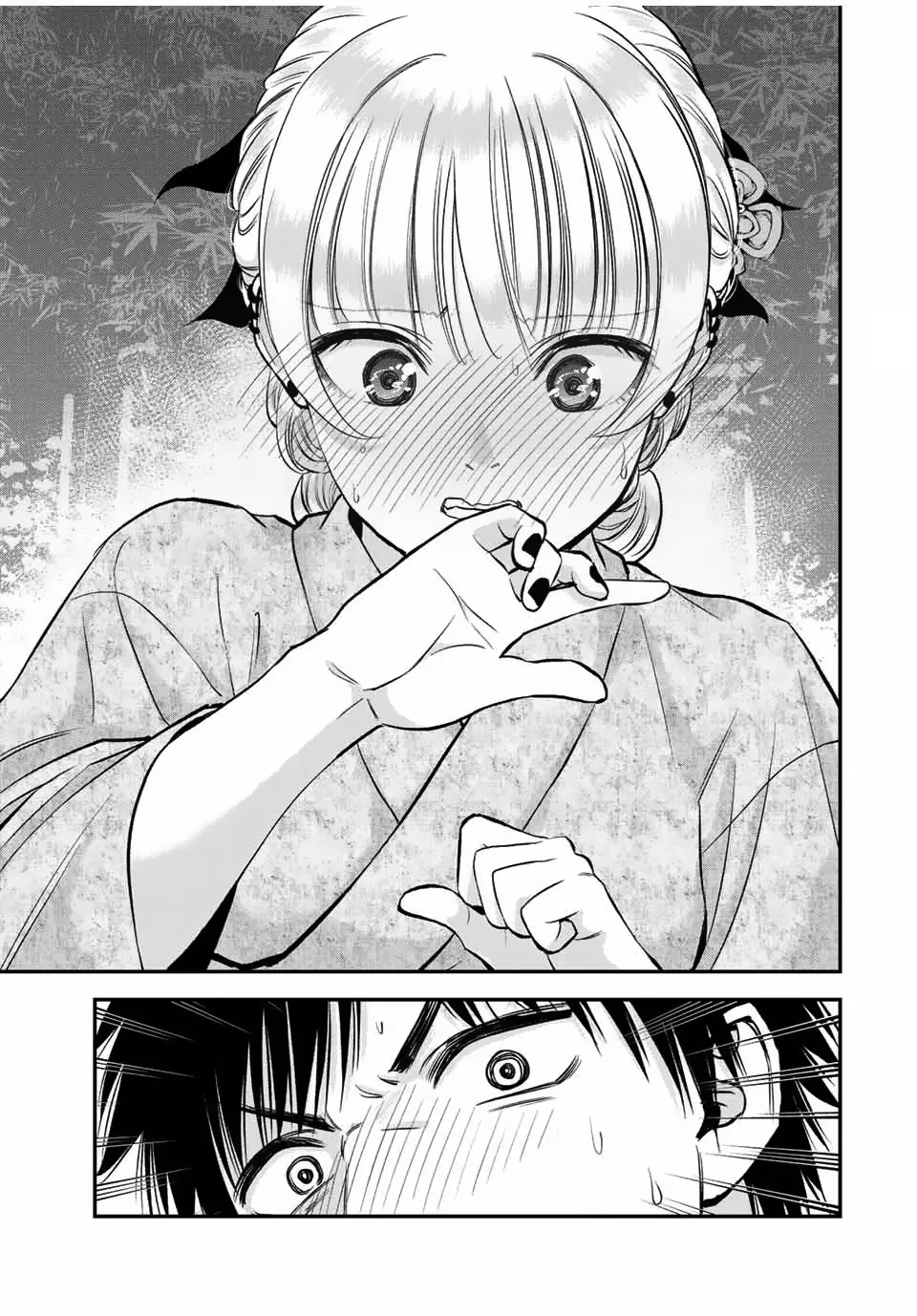 No More Love With the Girls Zinmanga X Chapter 25 Page 7