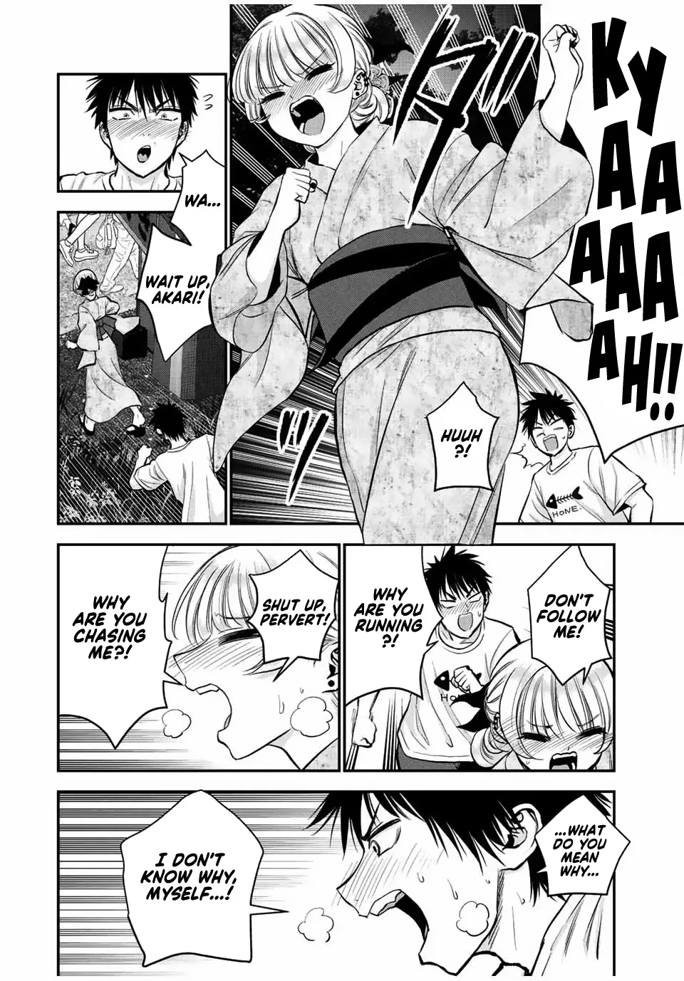No More Love With the Girls Zinmanga X Chapter 25 Page 8