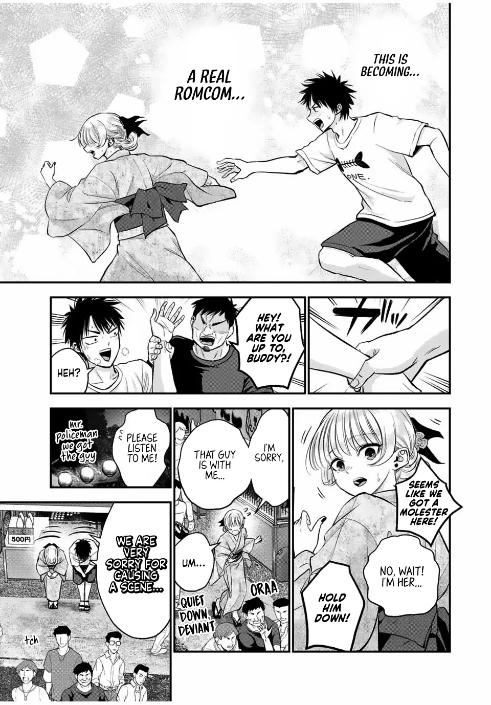 No More Love With the Girls Zinmanga X Chapter 25 Page 9