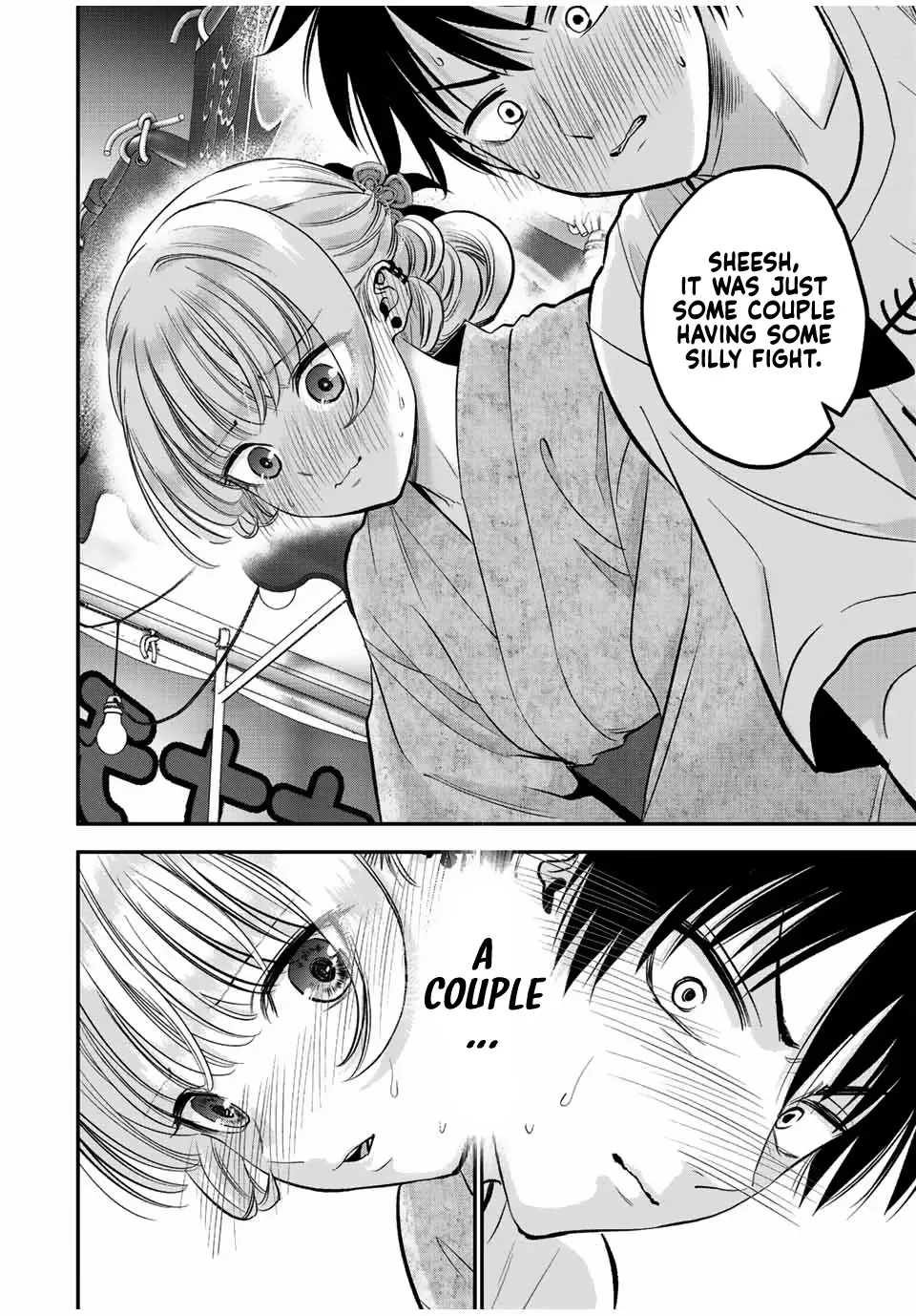 No More Love With the Girls Zinmanga X Chapter 25 Page 10