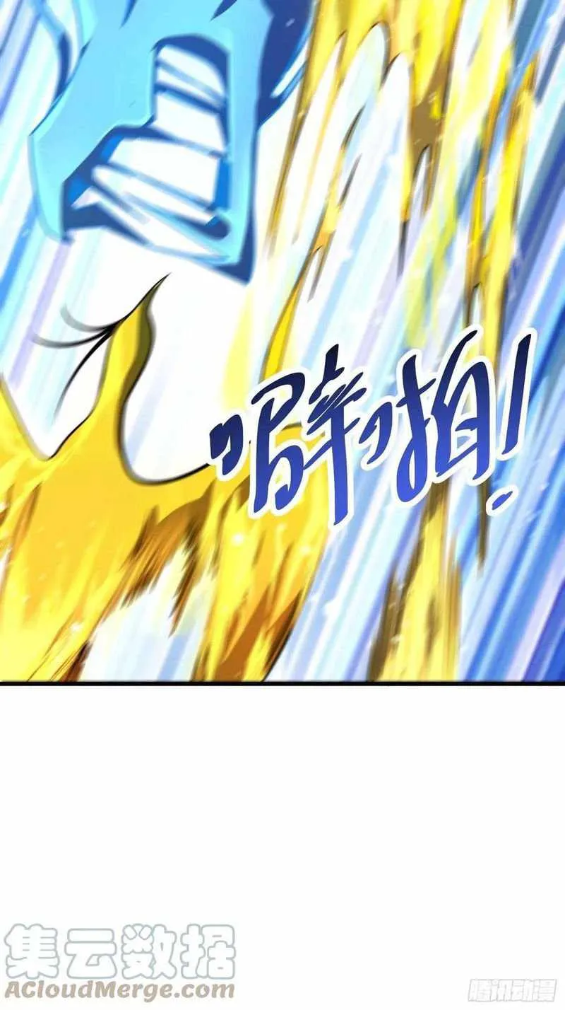 Spare Me, Great Lord! Zinmanga X Chapter 297 Page 53