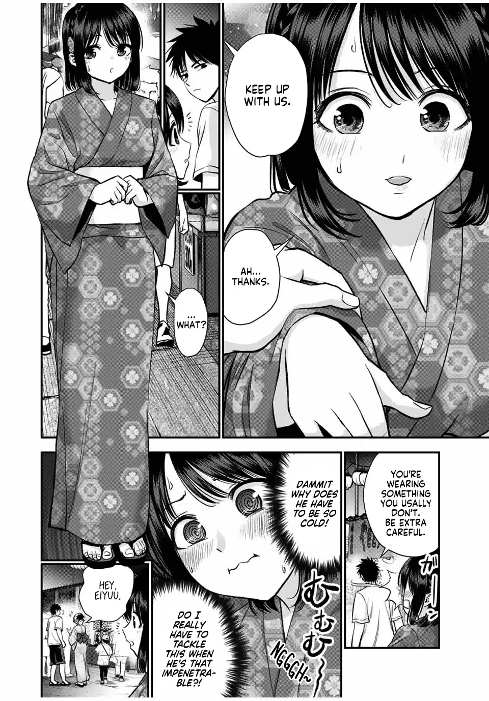 No More Love With the Girls Zinmanga X Chapter 24 Page 4