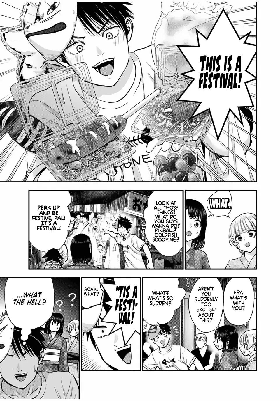 No More Love With the Girls Zinmanga X Chapter 24 Page 7