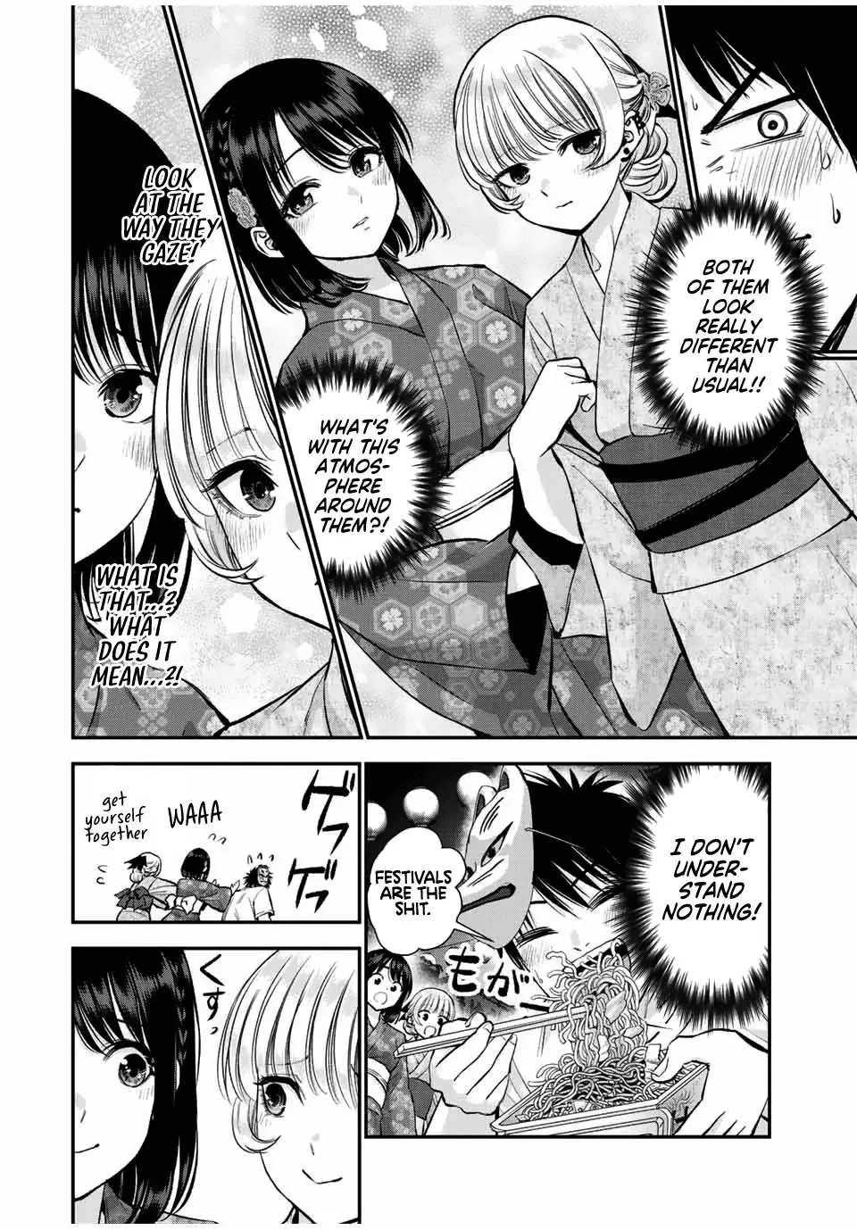 No More Love With the Girls Zinmanga X Chapter 24 Page 8