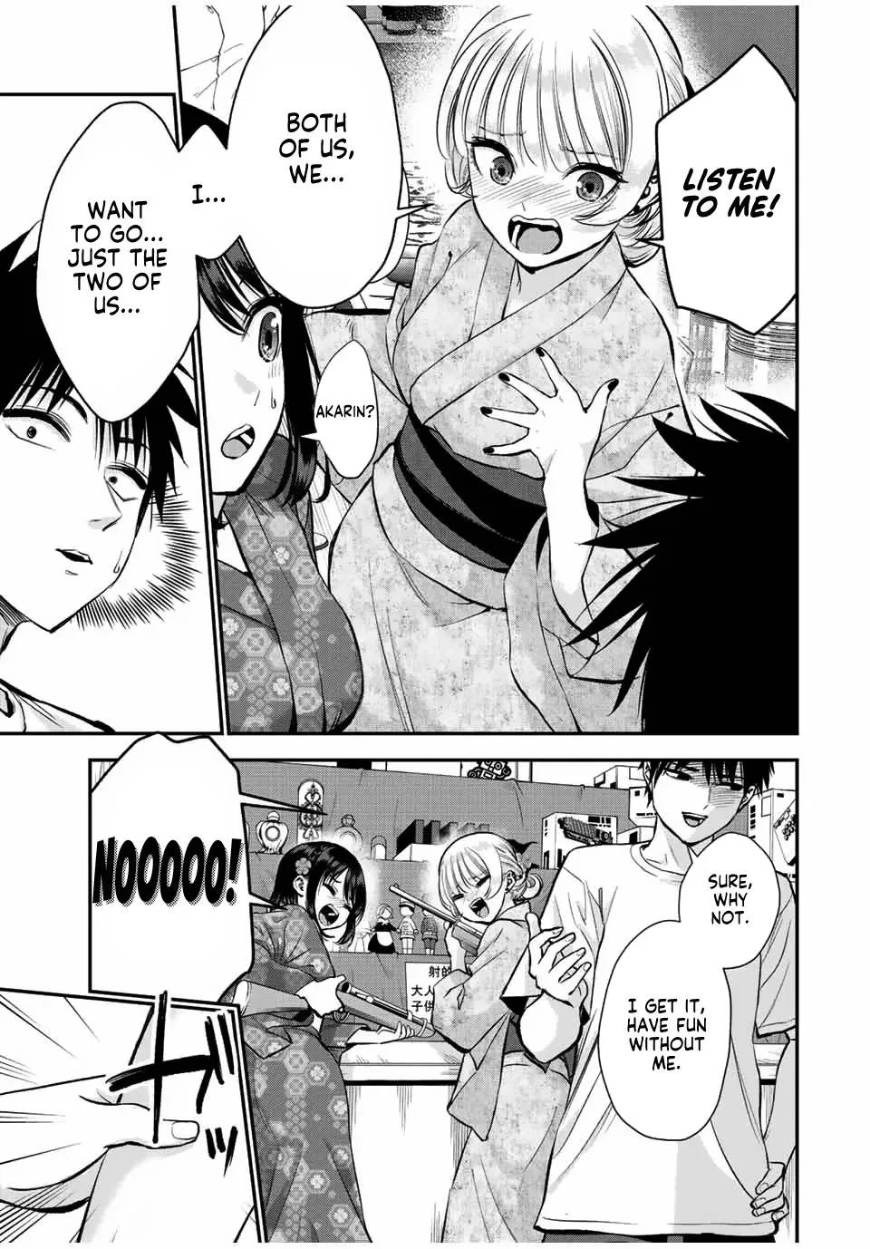 No More Love With the Girls Zinmanga X Chapter 24 Page 11