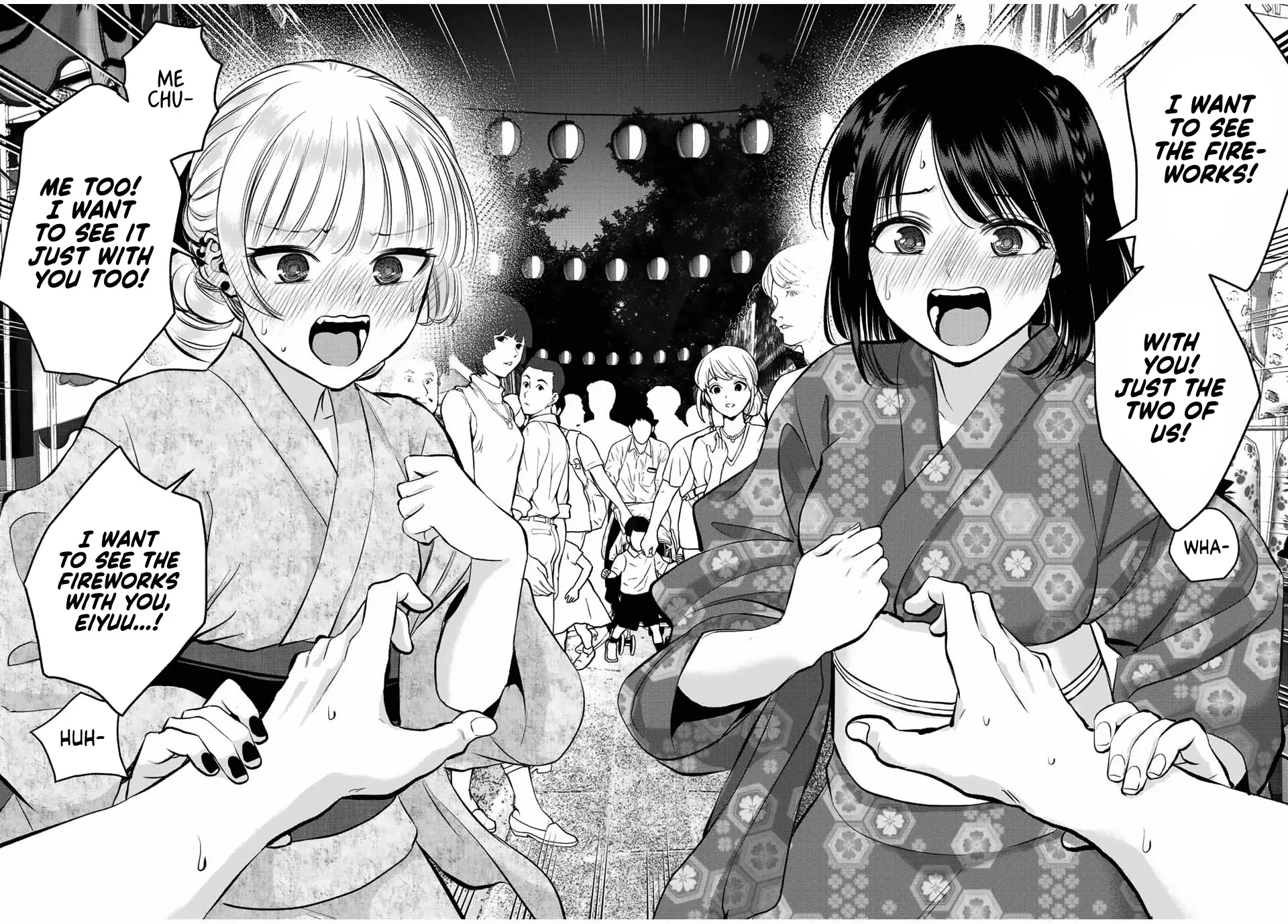 No More Love With the Girls Zinmanga X Chapter 24 Page 12
