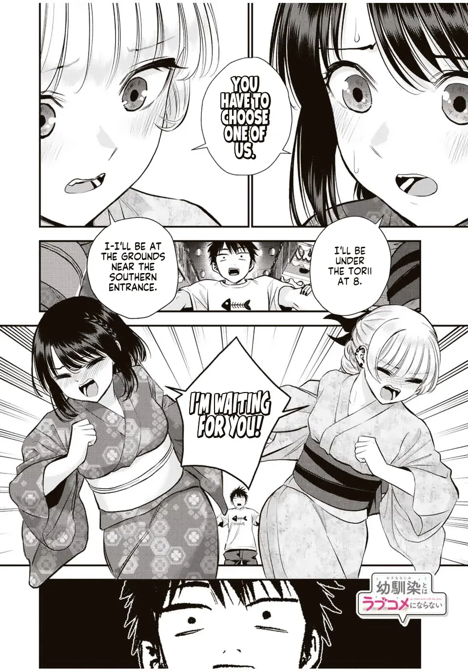 No More Love With the Girls Zinmanga X Chapter 24 Page 13