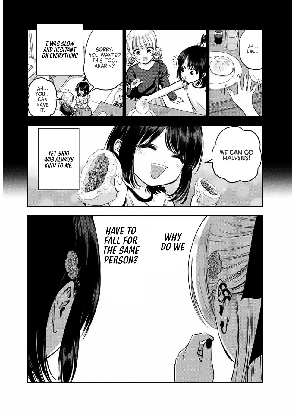 No More Love With the Girls Zinmanga X Chapter 23 Page 6