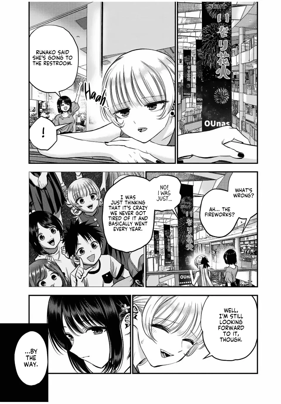 No More Love With the Girls Zinmanga X Chapter 23 Page 7