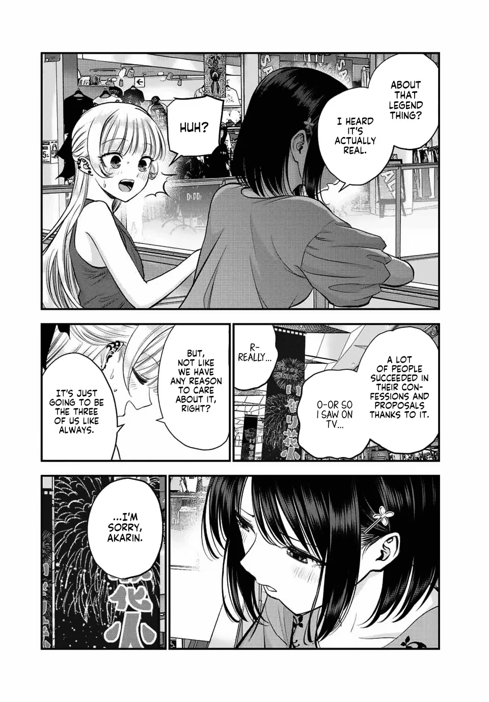 No More Love With the Girls Zinmanga X Chapter 23 Page 8