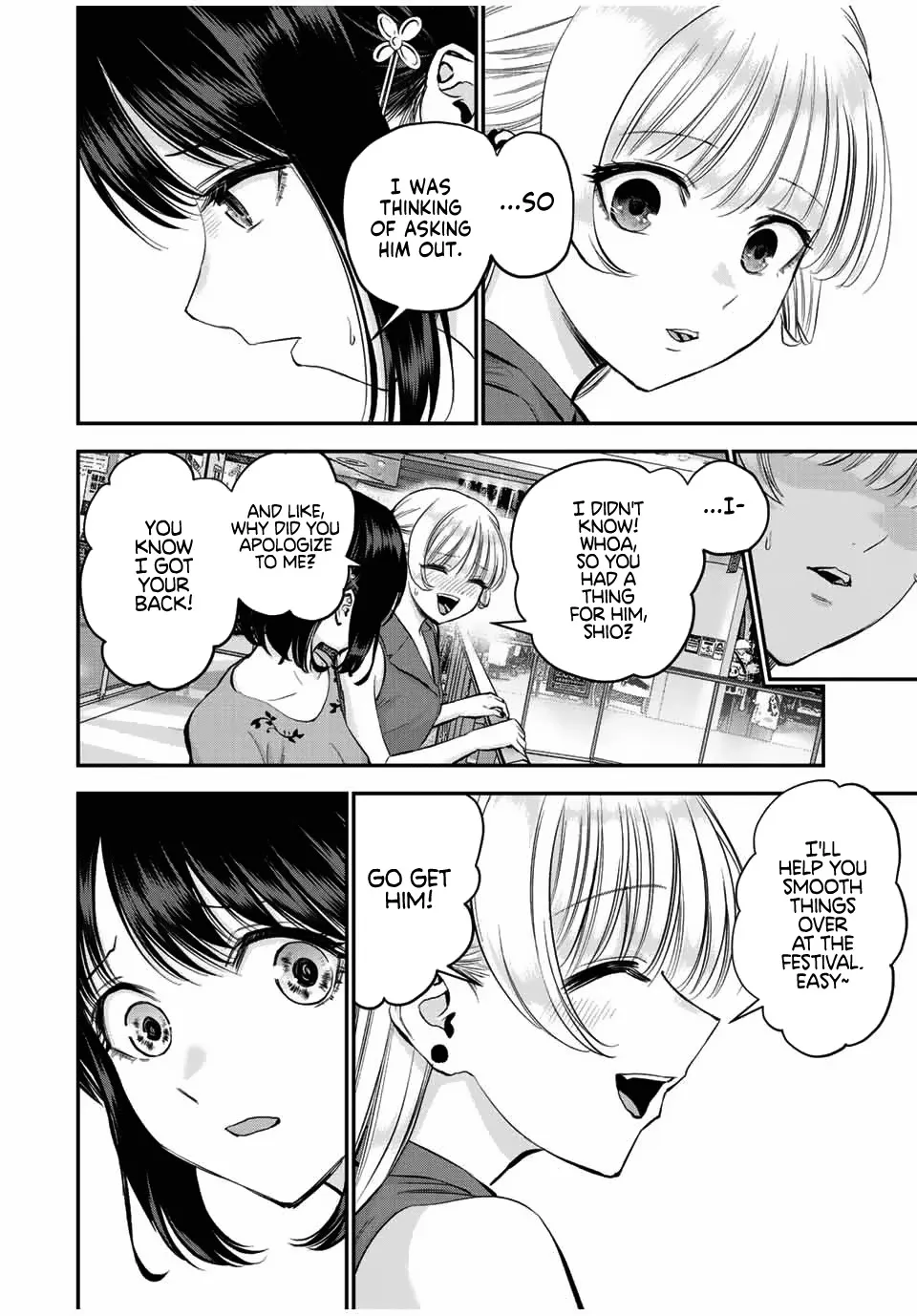 No More Love With the Girls Zinmanga X Chapter 23 Page 10