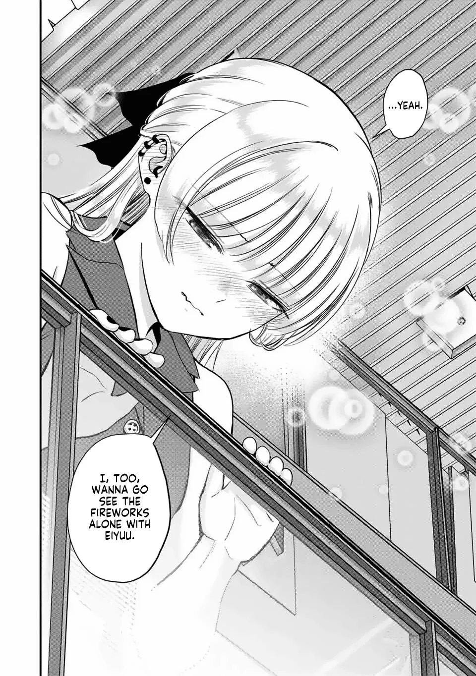 No More Love With the Girls Zinmanga X Chapter 23 Page 12