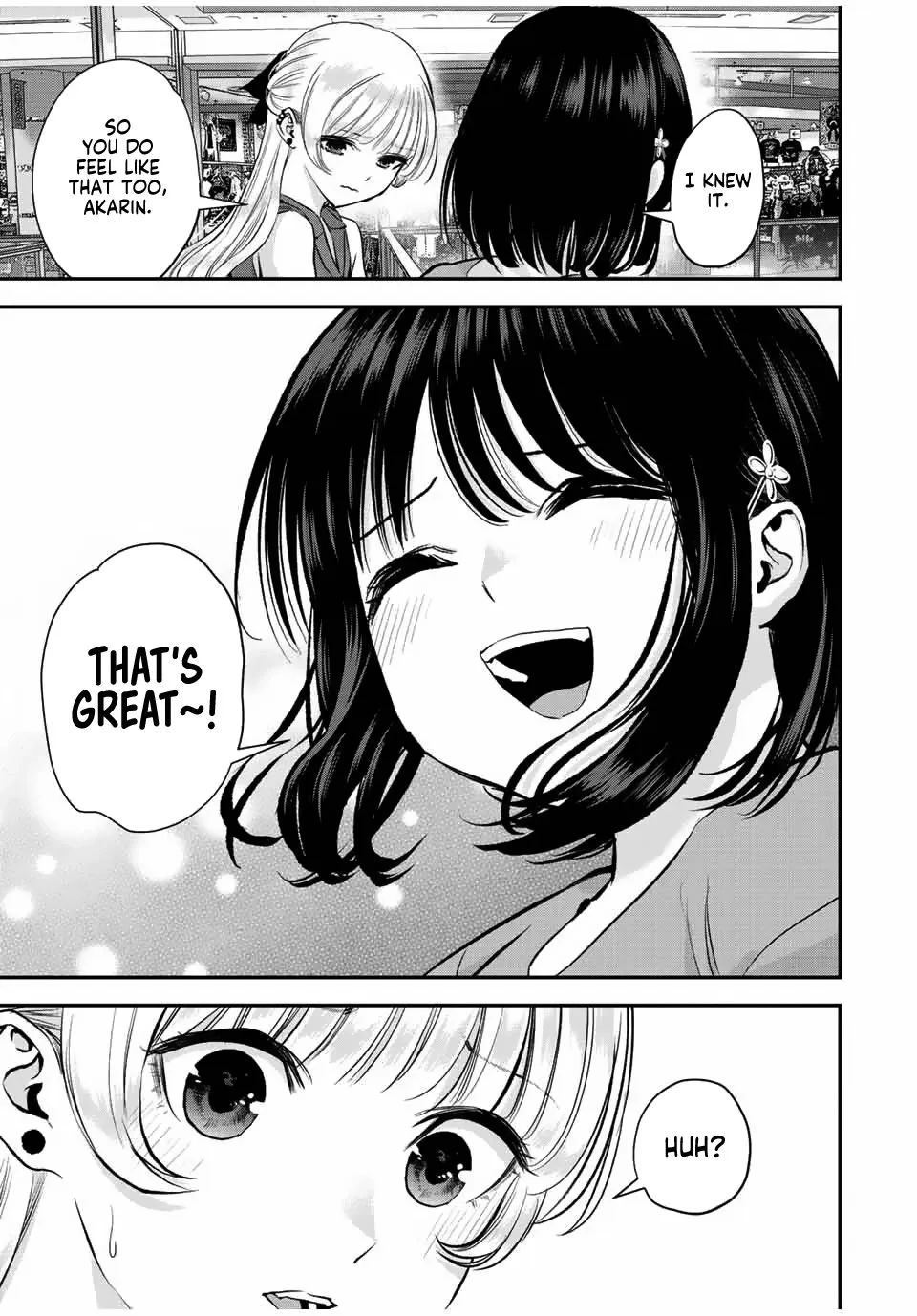 No More Love With the Girls Zinmanga X Chapter 23 Page 13