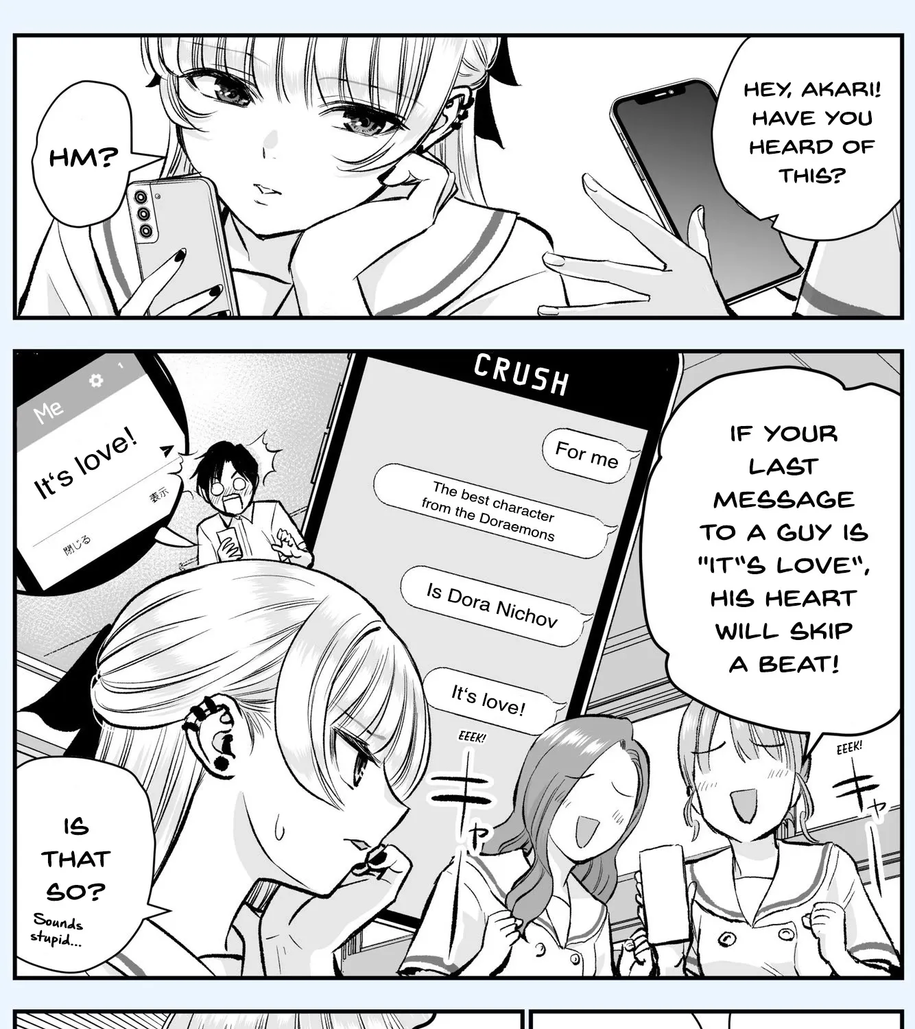 No More Love With the Girls Zinmanga X Chapter 22.5 Page 1