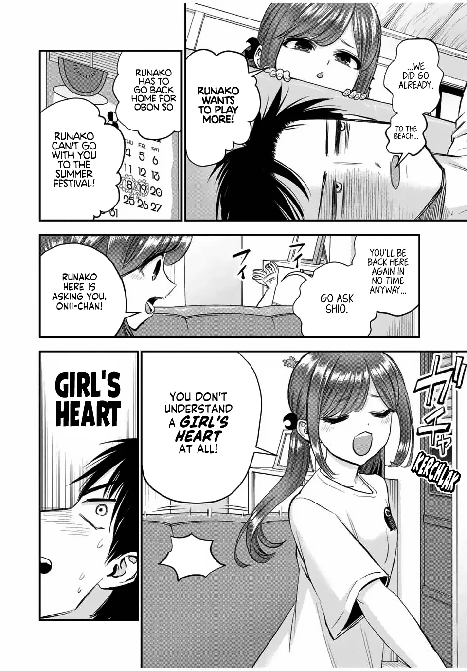 No More Love With the Girls Zinmanga X Chapter 22 Page 2