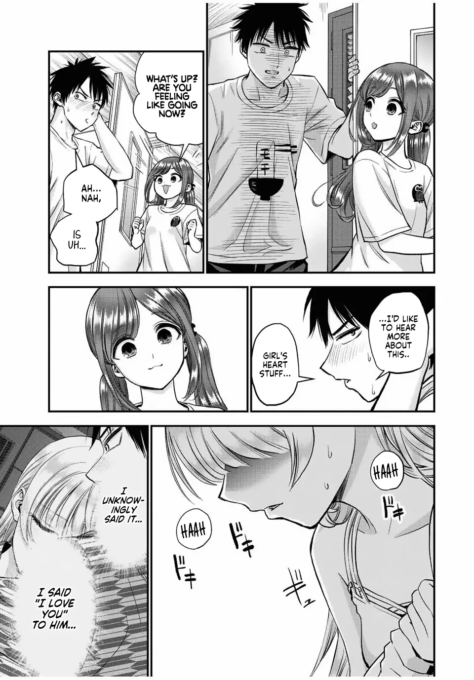 No More Love With the Girls Zinmanga X Chapter 22 Page 3