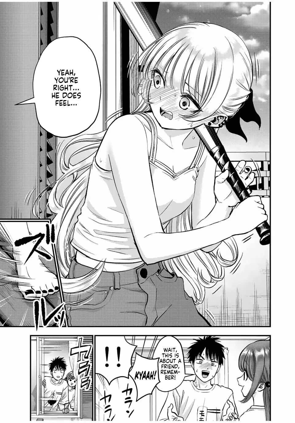 No More Love With the Girls Zinmanga X Chapter 22 Page 11
