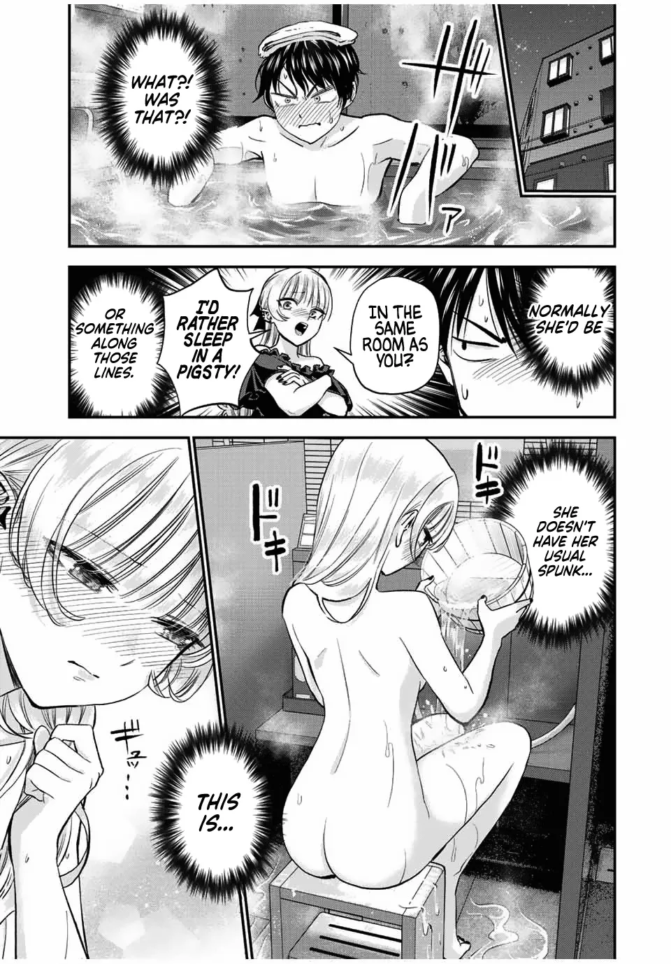 No More Love With the Girls Zinmanga X Chapter 21 Page 3