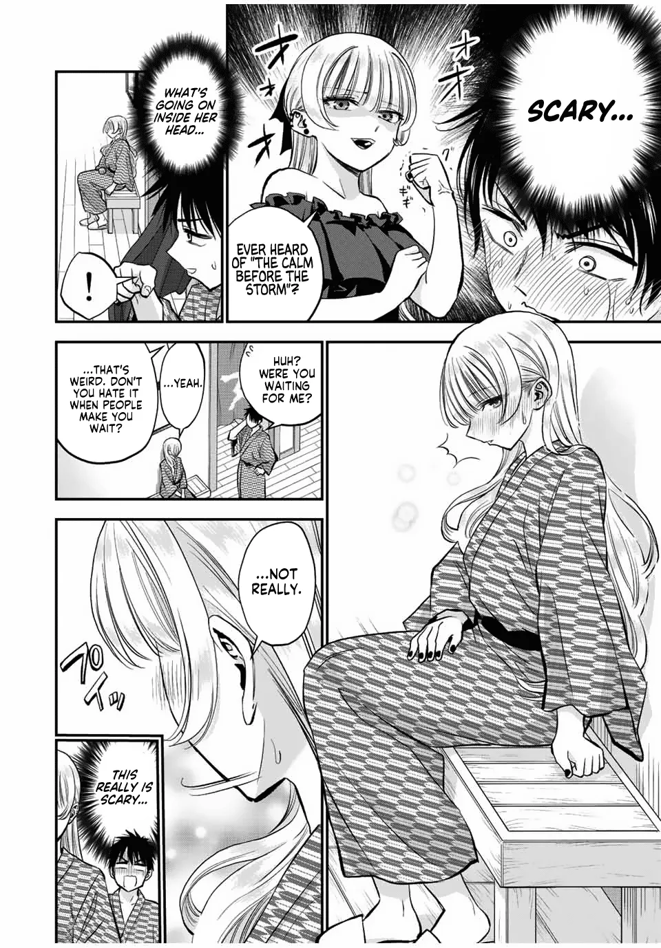 No More Love With the Girls Zinmanga X Chapter 21 Page 4
