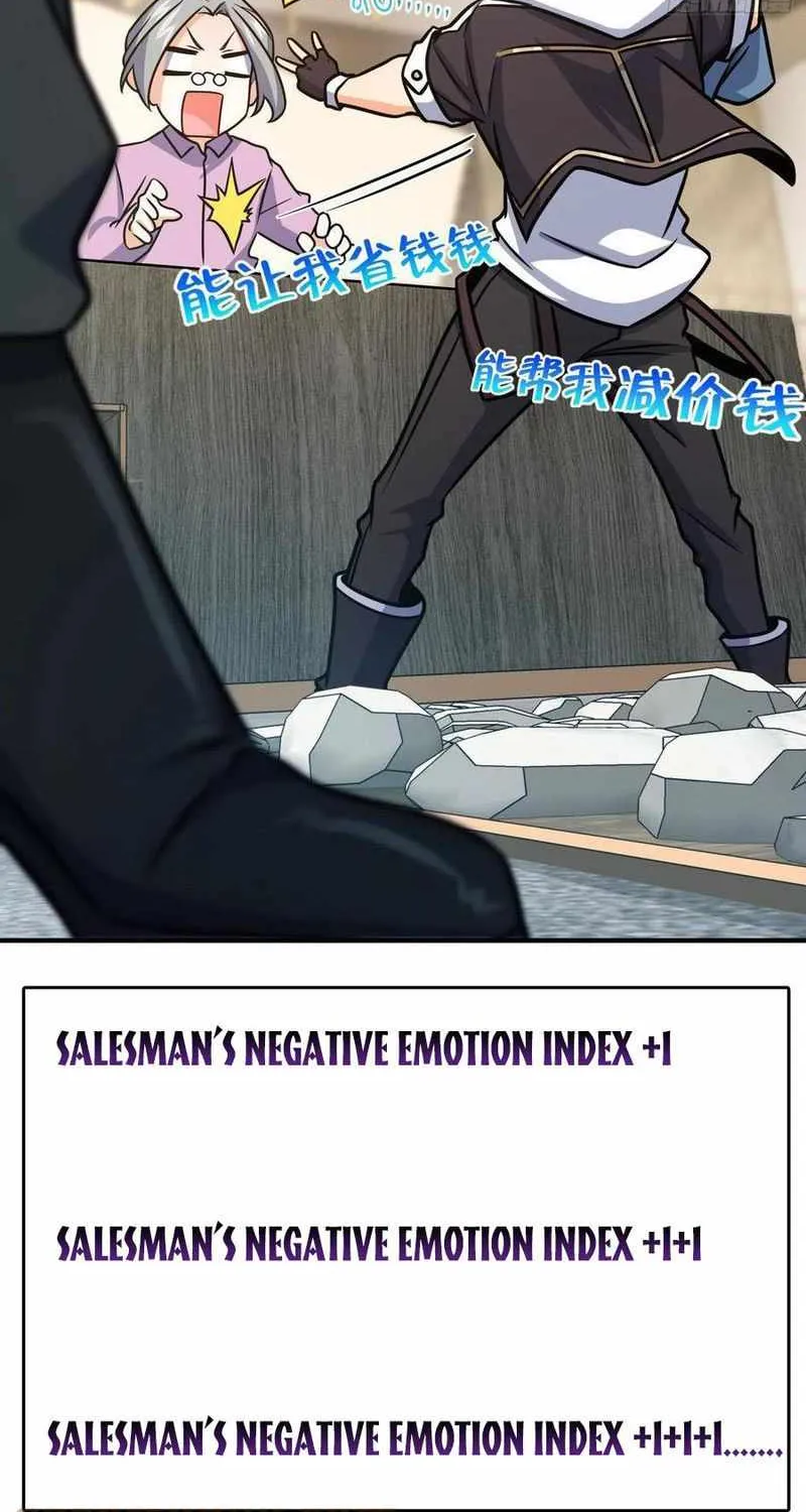 Spare Me, Great Lord! Zinmanga X Chapter 292 Page 46