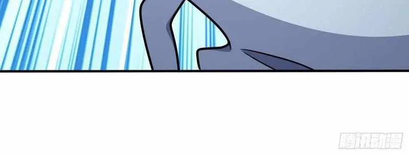 Spare Me, Great Lord! Zinmanga X Chapter 292 Page 61