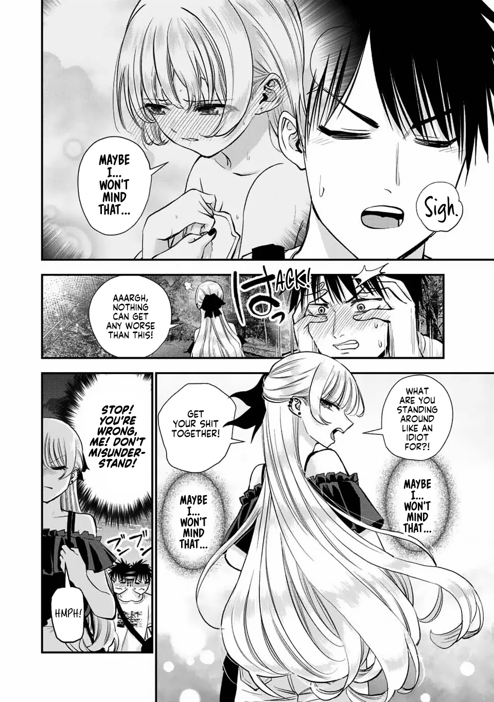 No More Love With the Girls Zinmanga X Chapter 20 Page 2