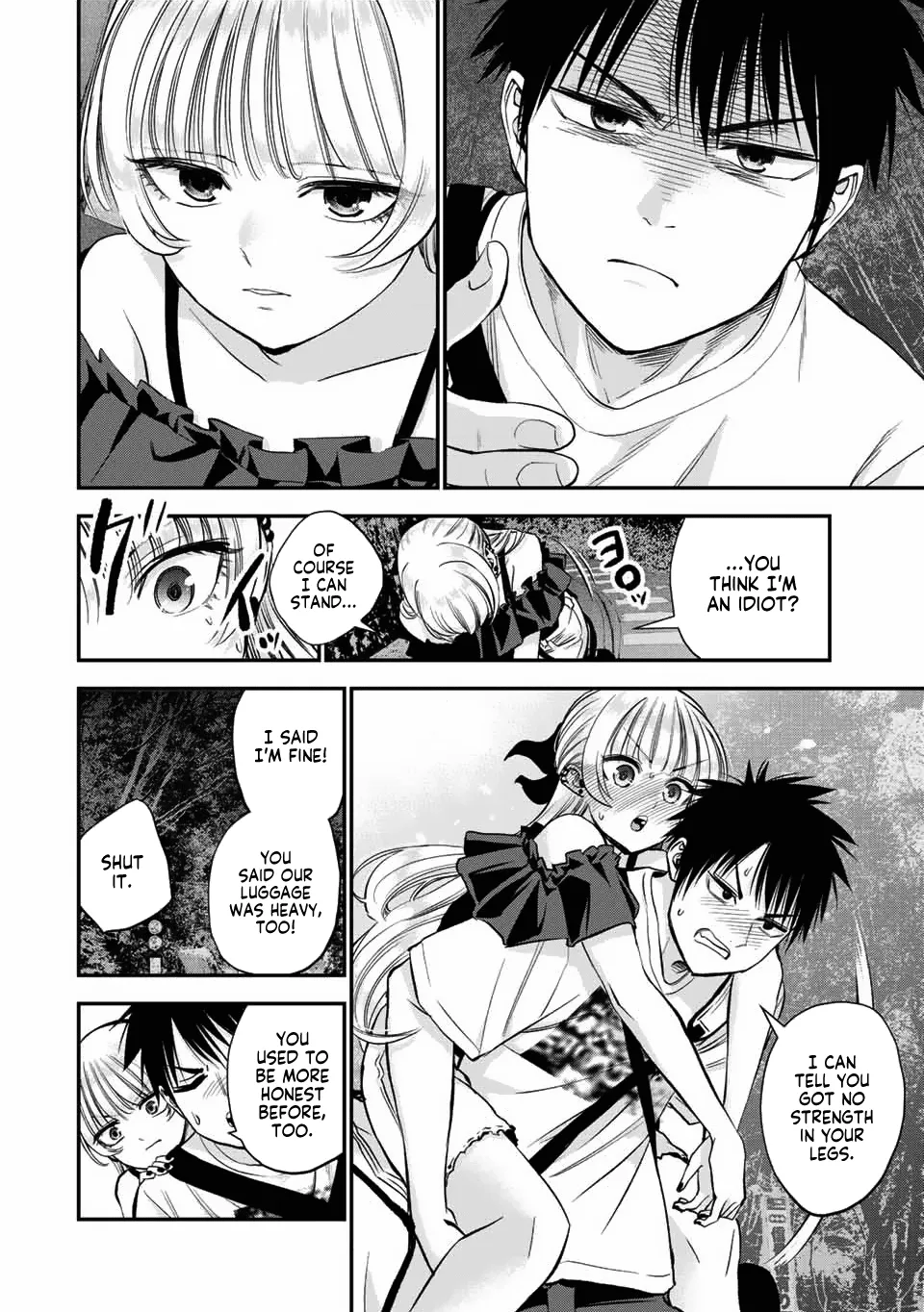 No More Love With the Girls Zinmanga X Chapter 20 Page 8