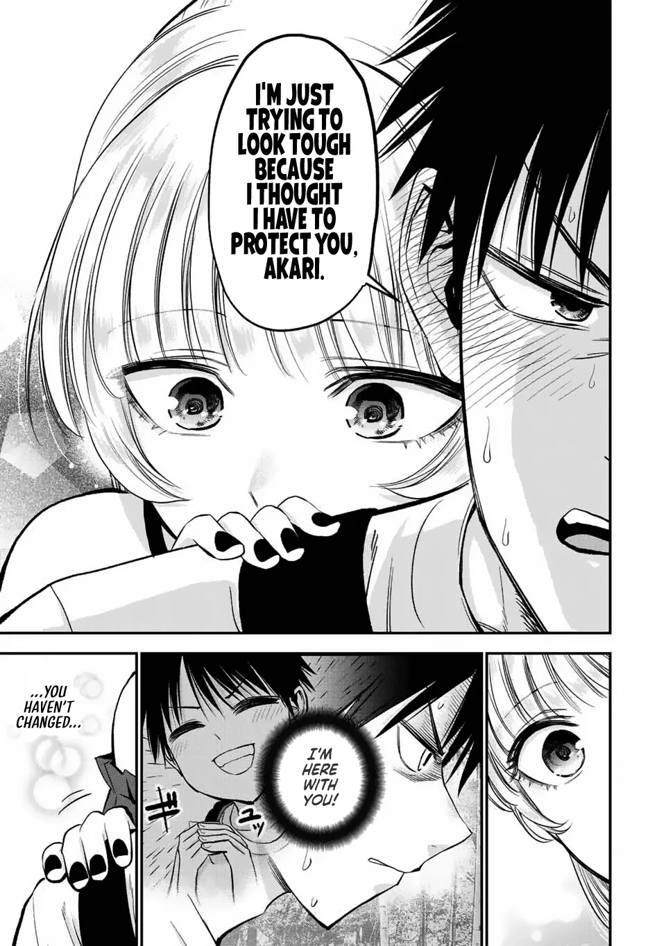 No More Love With the Girls Zinmanga X Chapter 20 Page 11