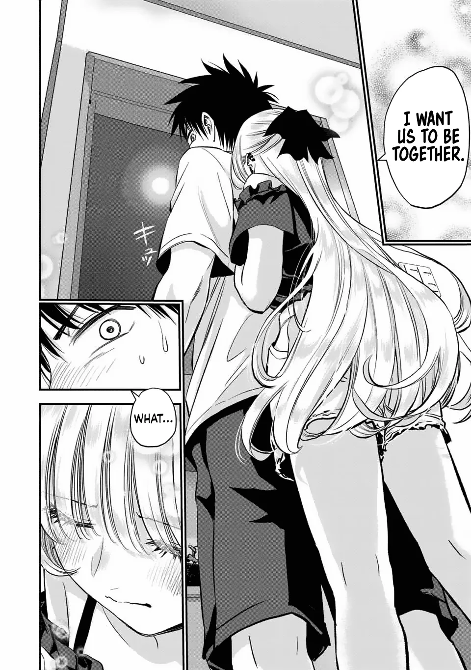 No More Love With the Girls Zinmanga X Chapter 20 Page 15
