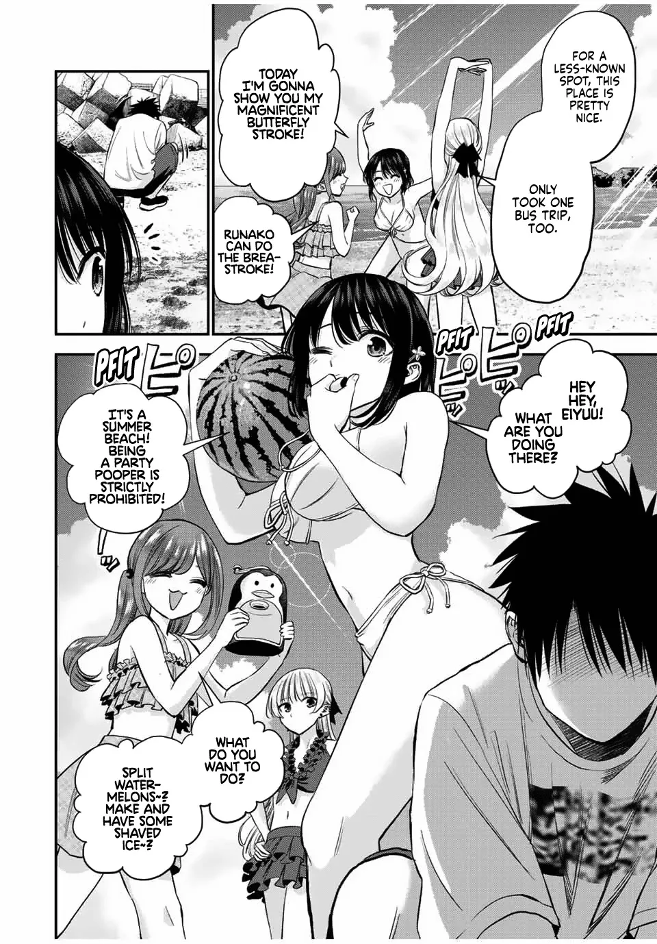 No More Love With the Girls Zinmanga X Chapter 19 Page 2