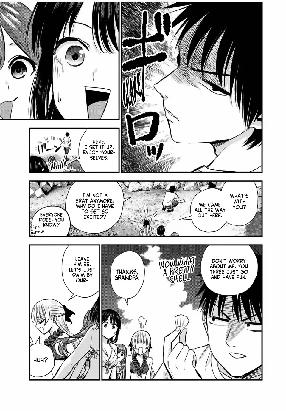 No More Love With the Girls Zinmanga X Chapter 19 Page 3