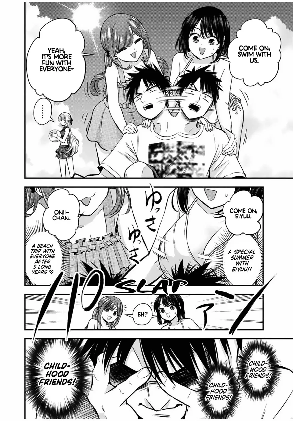 No More Love With the Girls Zinmanga X Chapter 19 Page 4