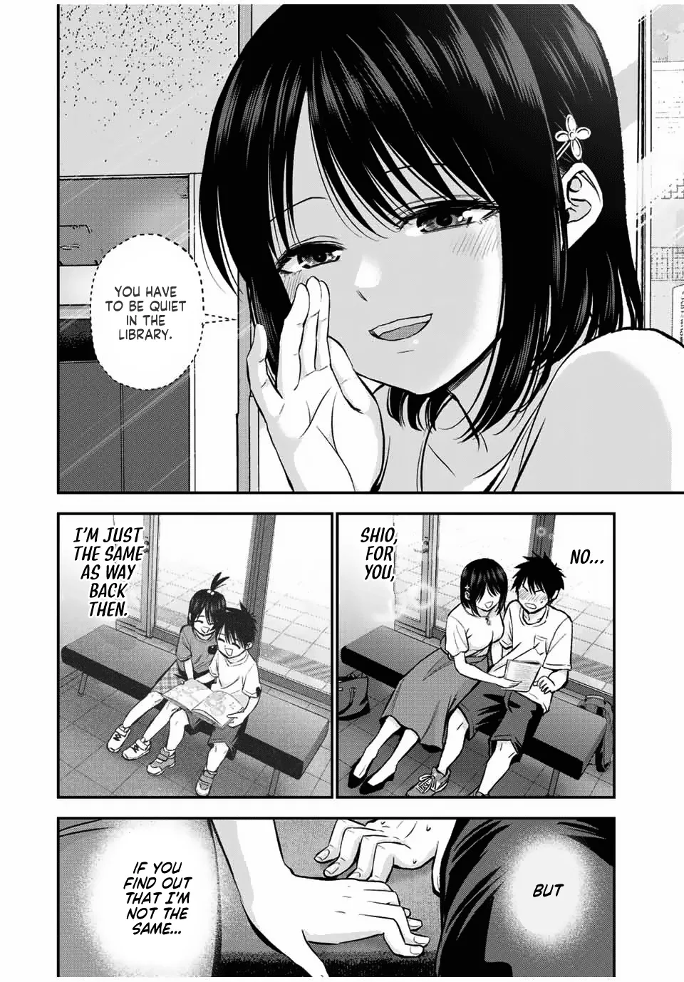 No More Love With the Girls Zinmanga X Chapter 18 Page 6