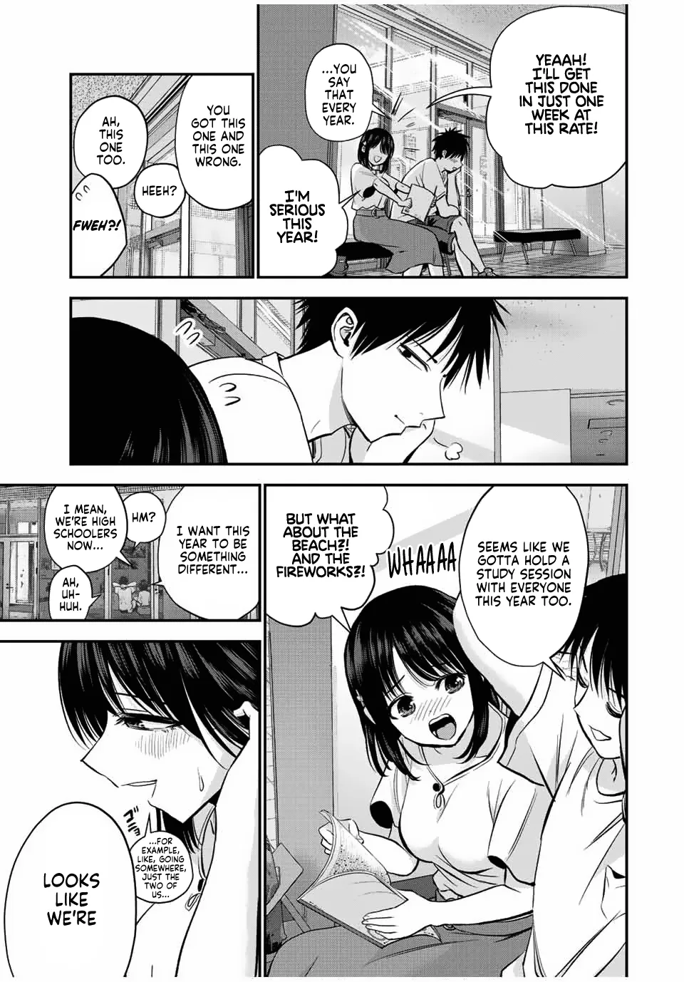 No More Love With the Girls Zinmanga X Chapter 18 Page 7